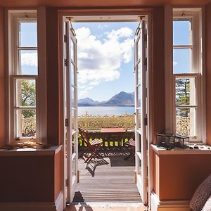 Raasay House Hotel